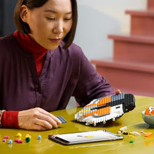 LEGO® Art - 31217 The Fauna Collection - Tiger