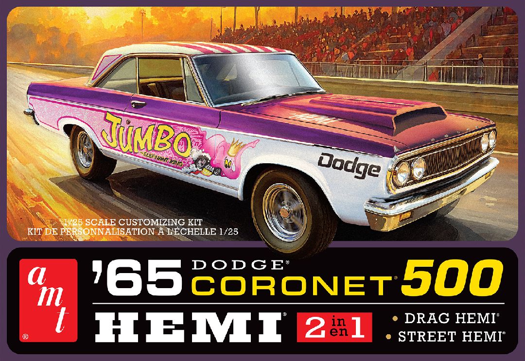 AMT 1/25 1965 Dodge Coronet 500 Hardtop HEMI Kit