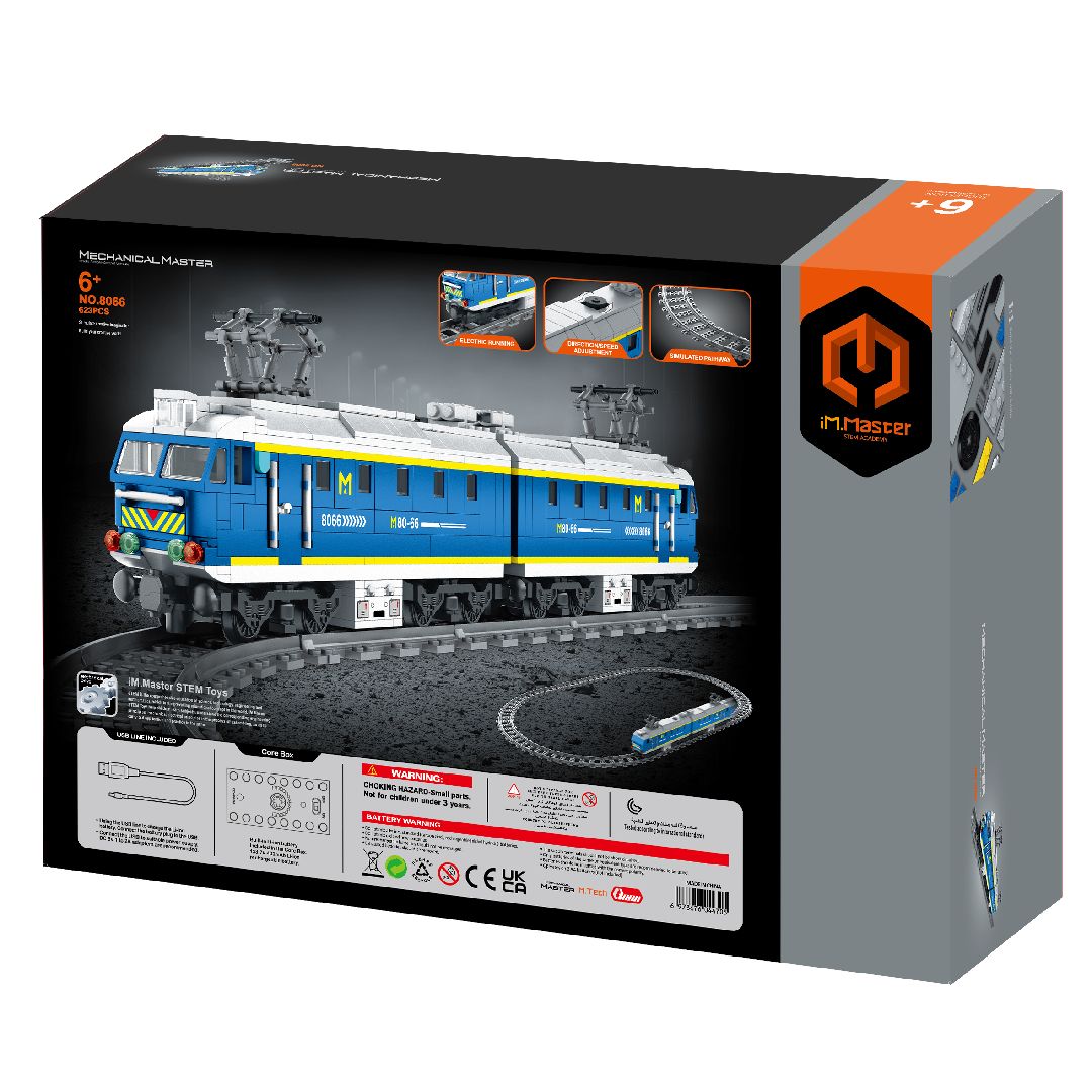 iM.Master - 8066 - Electric Locomotive