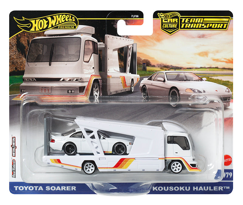 Hot Wheels Premium Team Transporters - Toyota Soarer & Kousoku Hauler
