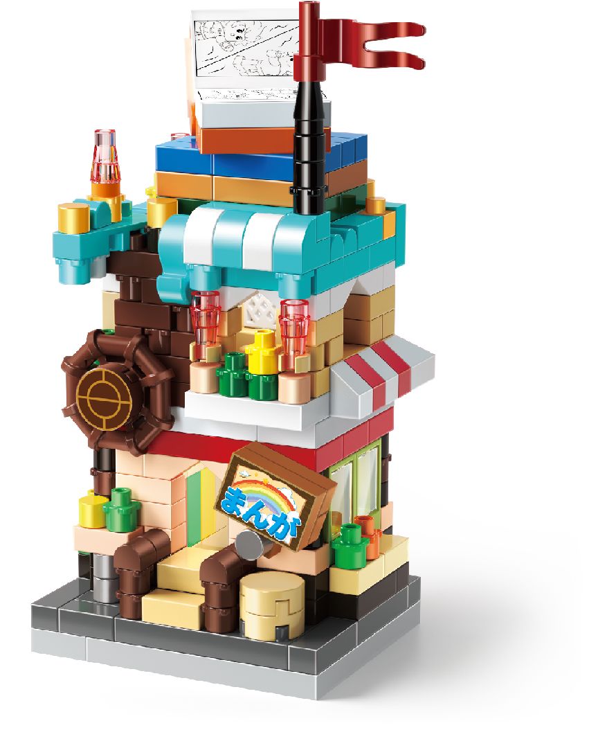 KOCO Mini Street View - 02042 - Comic book store