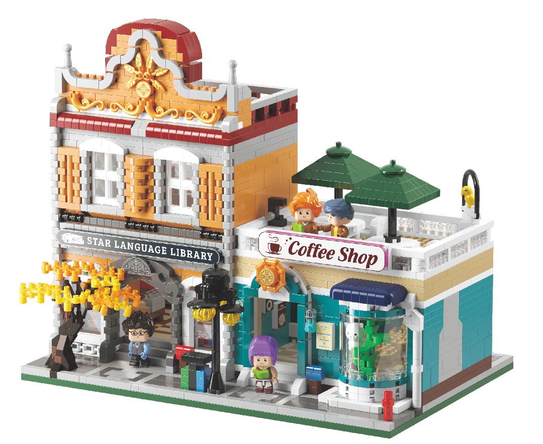 KOCO European Street Scene - 04011 - Library