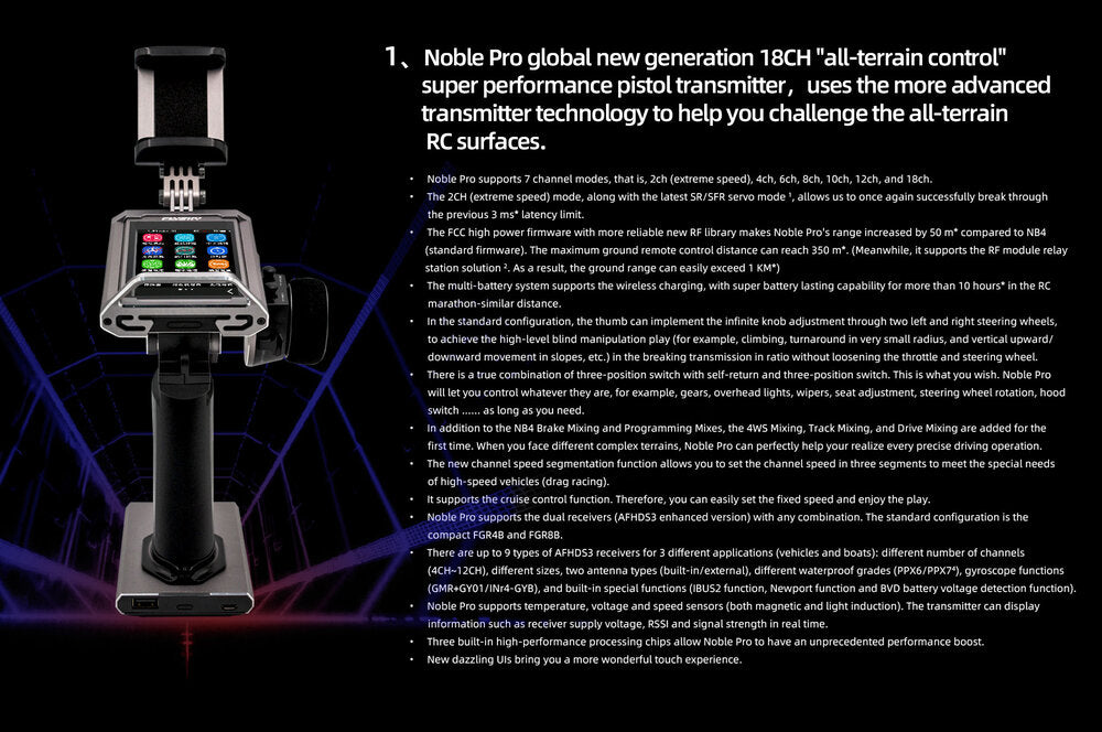 Flysky NB4PRO Noble Pro 2.4Ghz (AFHDS3) up to 18 Channels