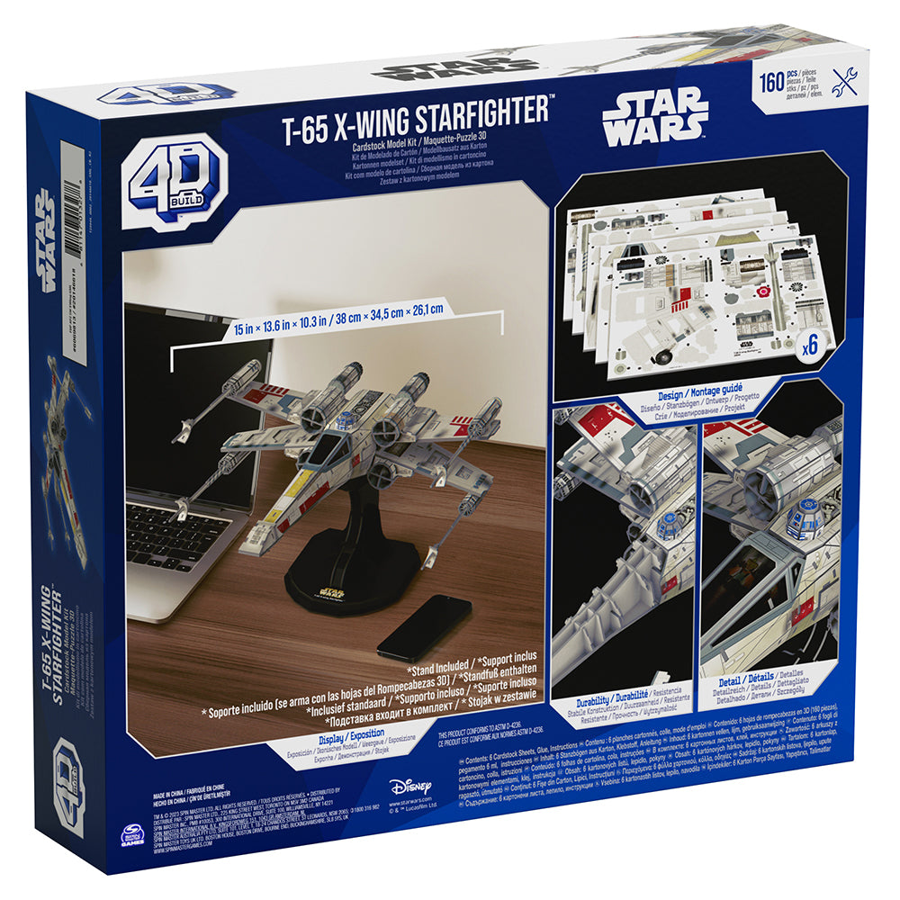 4D Build - Star Wars - X-Wing T-65B