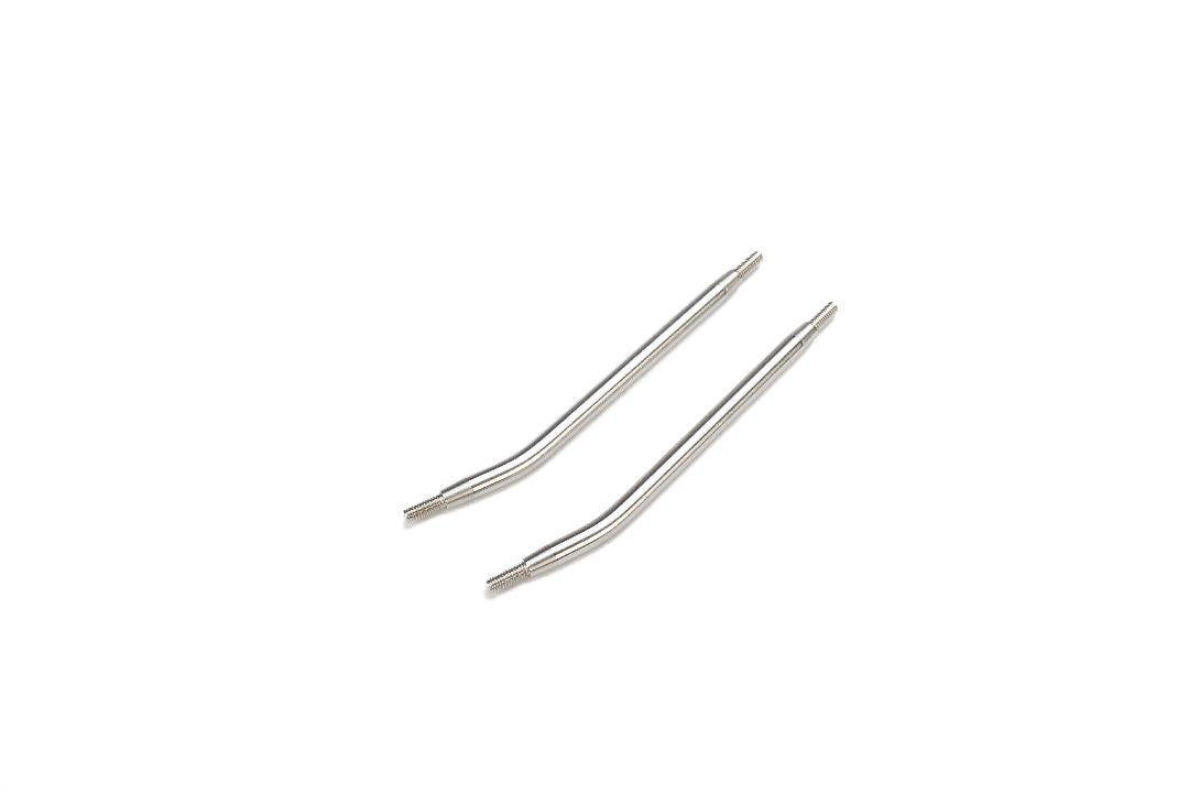 Axial Lower Link, High Clearance, Rear: SCX10 III