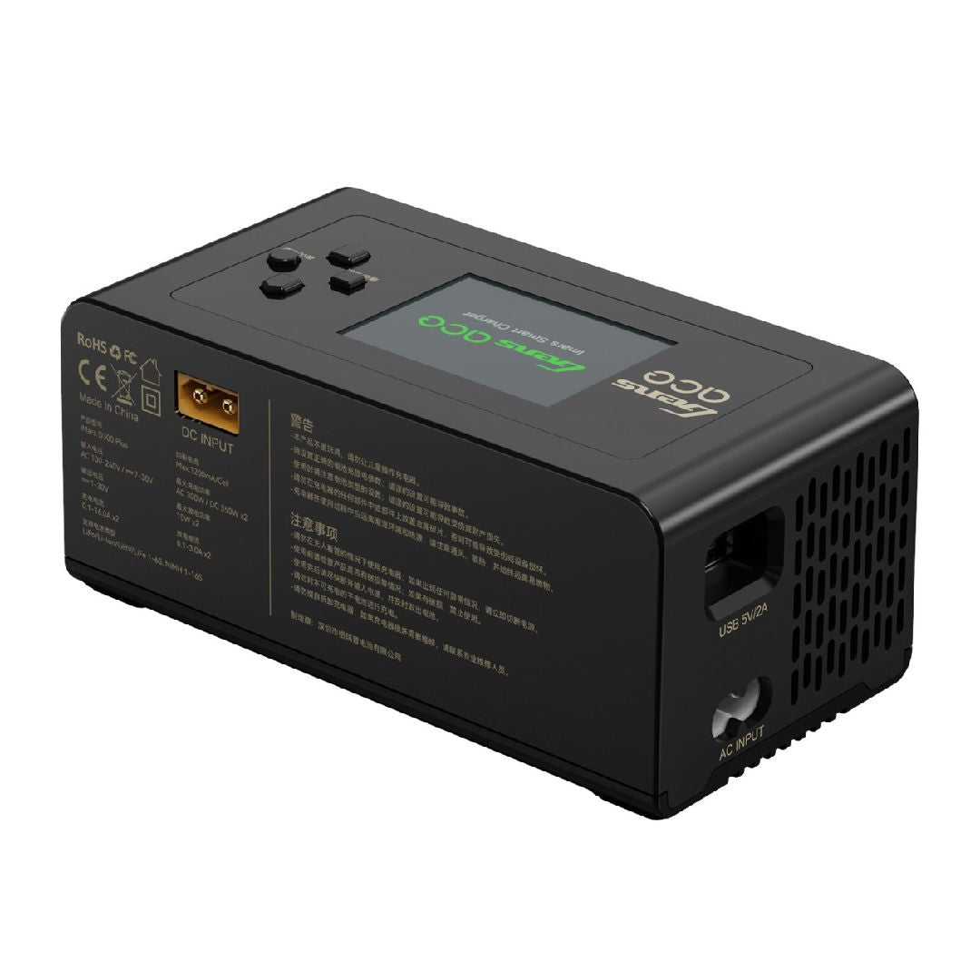 Gens Ace iMars D300 Plus G-Tech AC/DC Balance Charger - Black