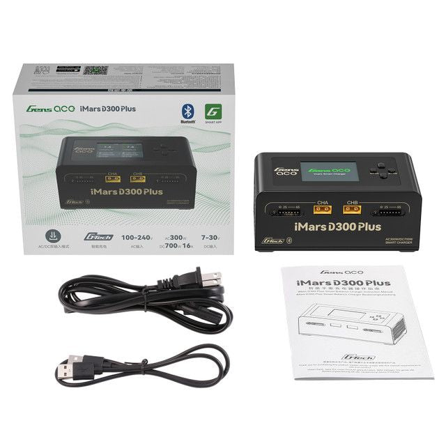 Gens Ace iMars D300 Plus G-Tech AC/DC Balance Charger - Black