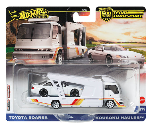 Hot Wheels Premium Team Transporters - Toyota Soarer & Kousoku Hauler