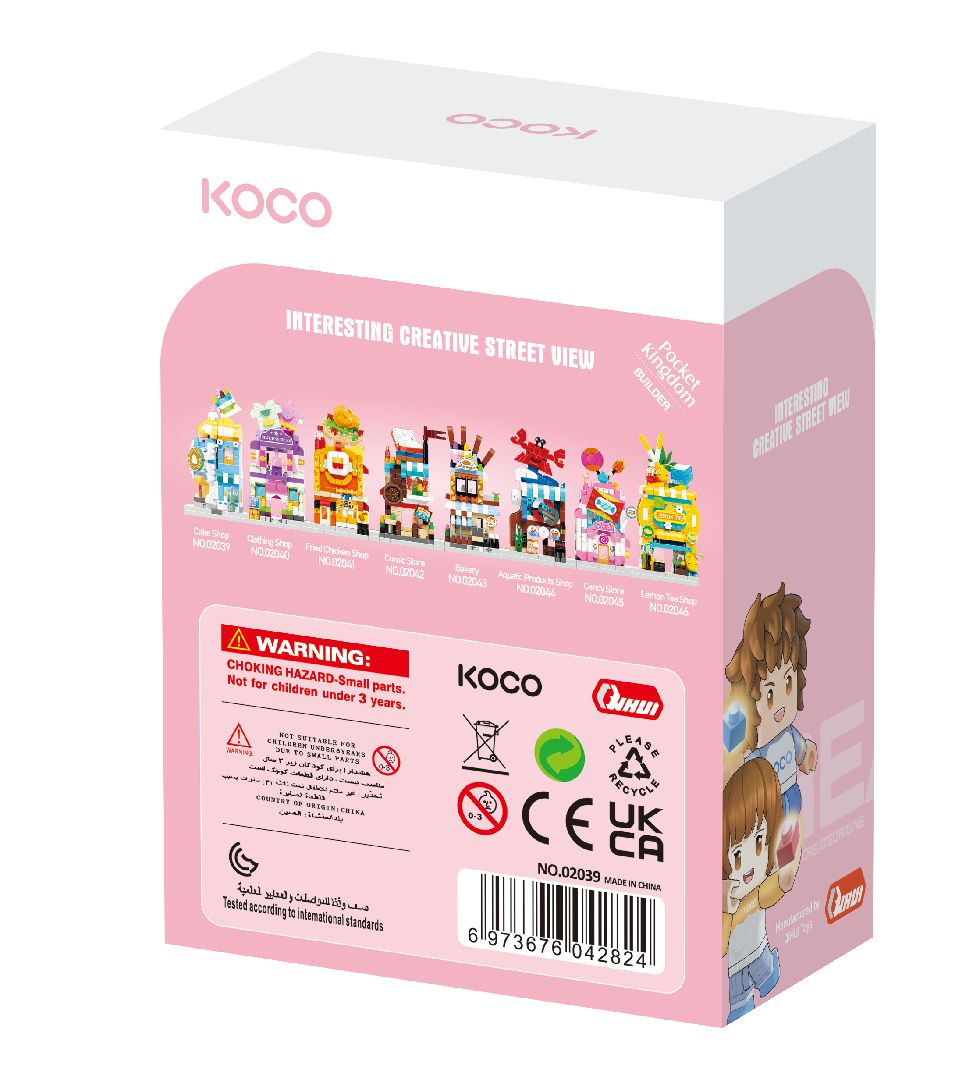 KOCO Mini Street View - 02039 - Cake shop