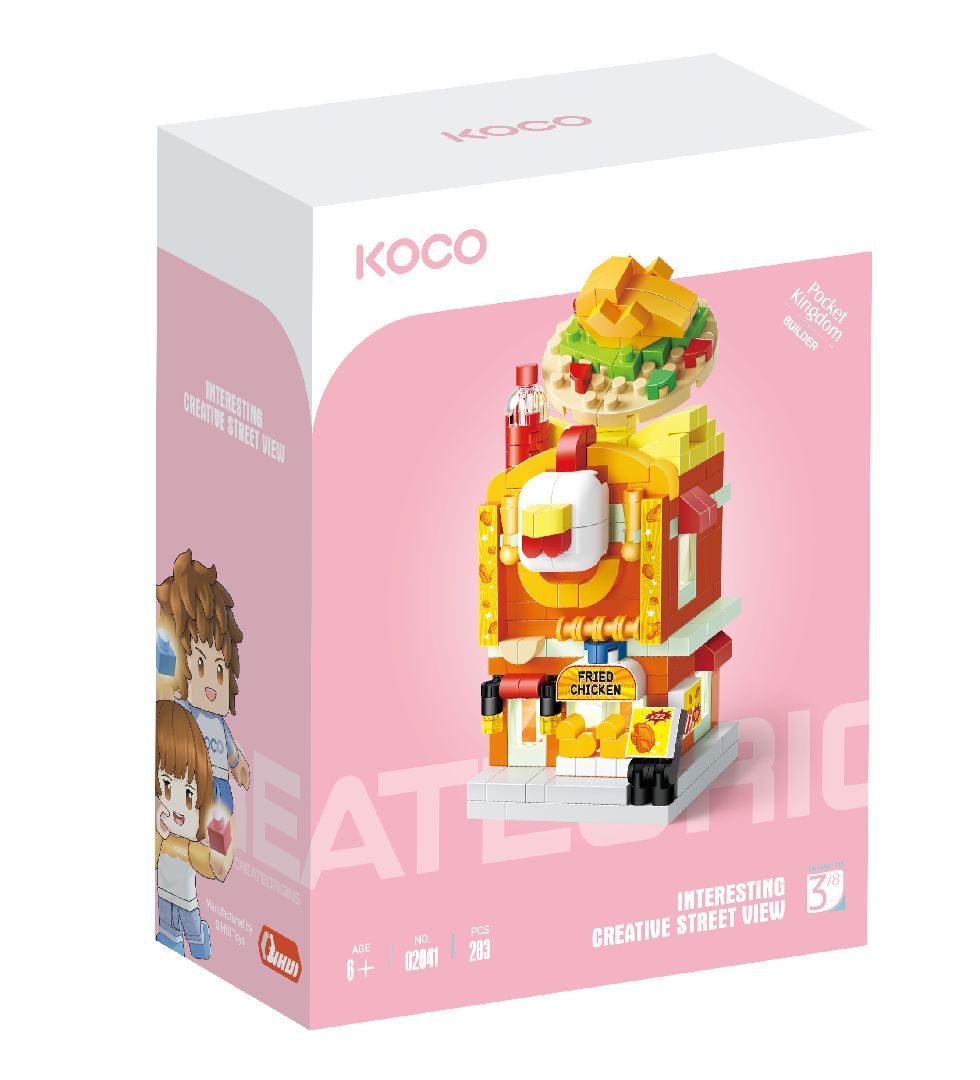 KOCO Mini Street View - 02041 - Fried-chicken restaurant