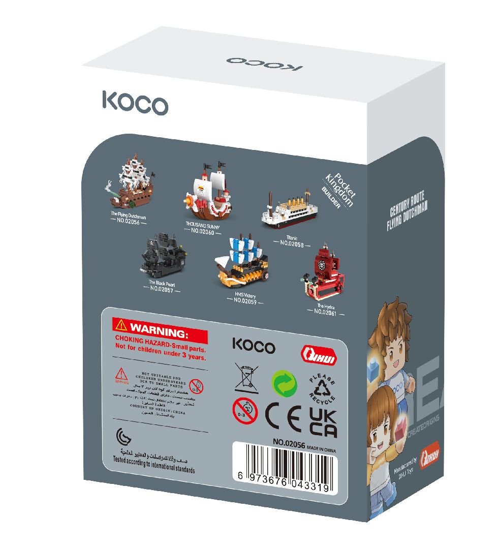 KOCO Century Route - 02056 - The Flying Dutchman