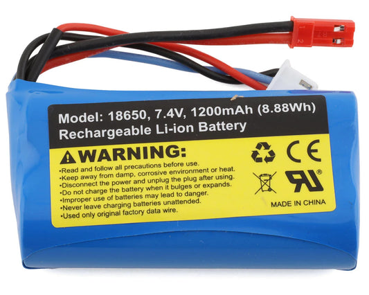 UDI RC 2S Li-Ion Battery (7.4V/1200mAh) w/JST Connector