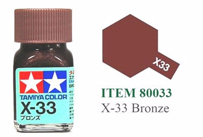 EX-33 Bronze - Tamiya Enamel Paint