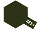 XF-51 Flat Khaki Drab Mini - Tamiya Acrylic Paint