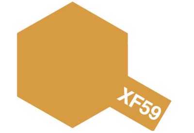 XF-59 Flat Desert Yellow Mini - Tamiya Acrylic Paint