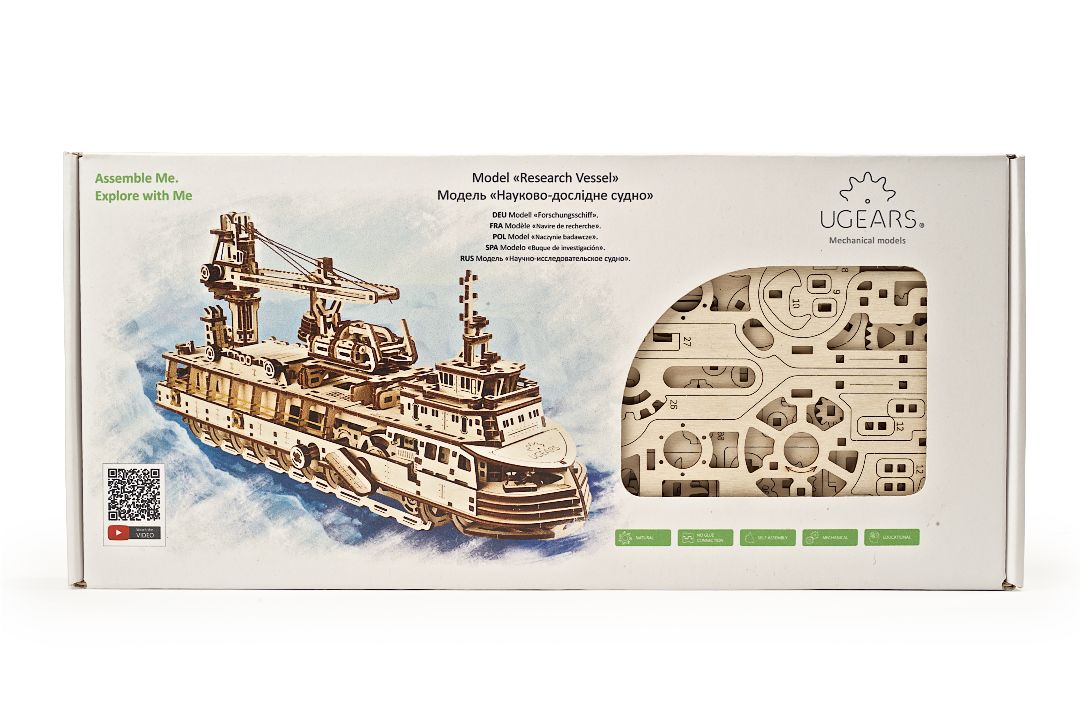 UGears Research Vessel   575 pieces